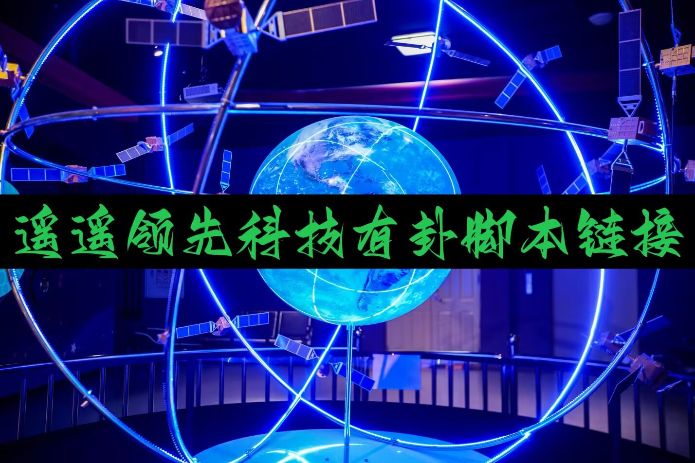 实测神器辅助“问鼎娱乐怎么开挂”原来可以开挂 p1